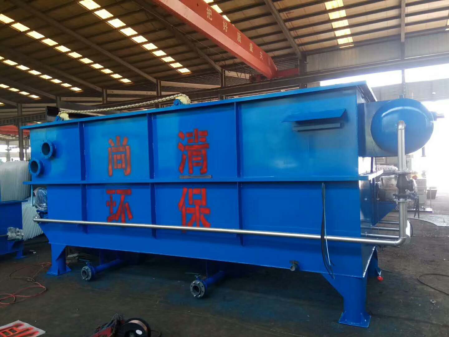 生物制藥廢水處理設(shè)備